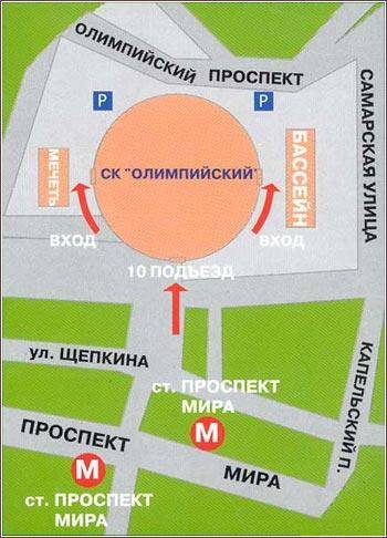    -       '' '' 28-30  2008    ''''