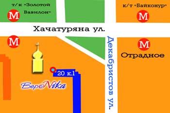 Салон красоты ''ВероNika''