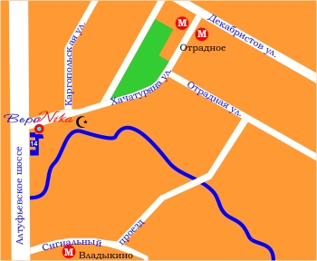 Салон красоты ''ВероNika''