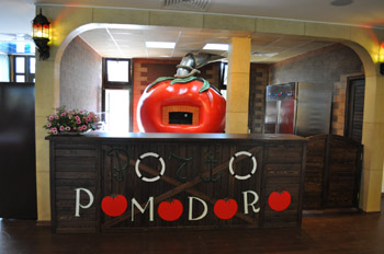 Появилась новая франшиза пиццерии Порто Помодоро