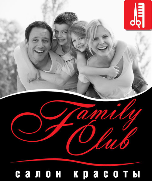   ''Family Club''