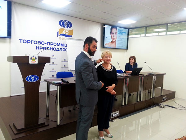 В Краснодаре прошла конференция для косметологов по инъекционным препаратам