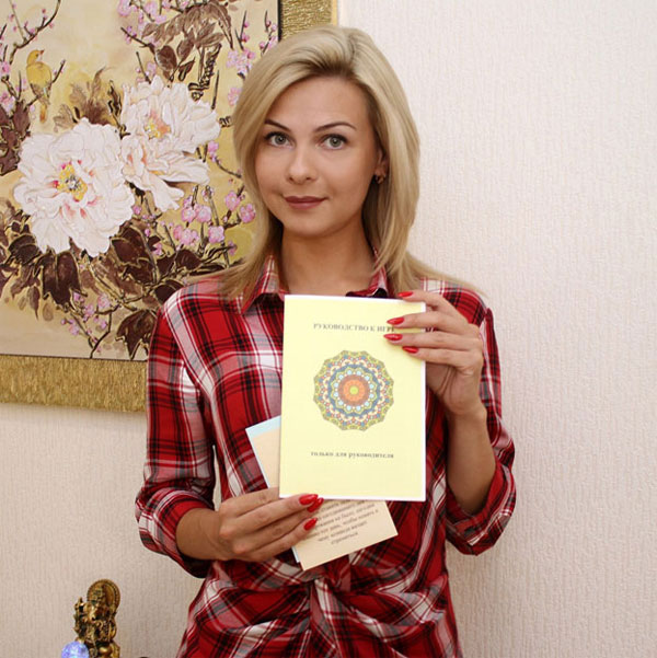Ксения Апакова