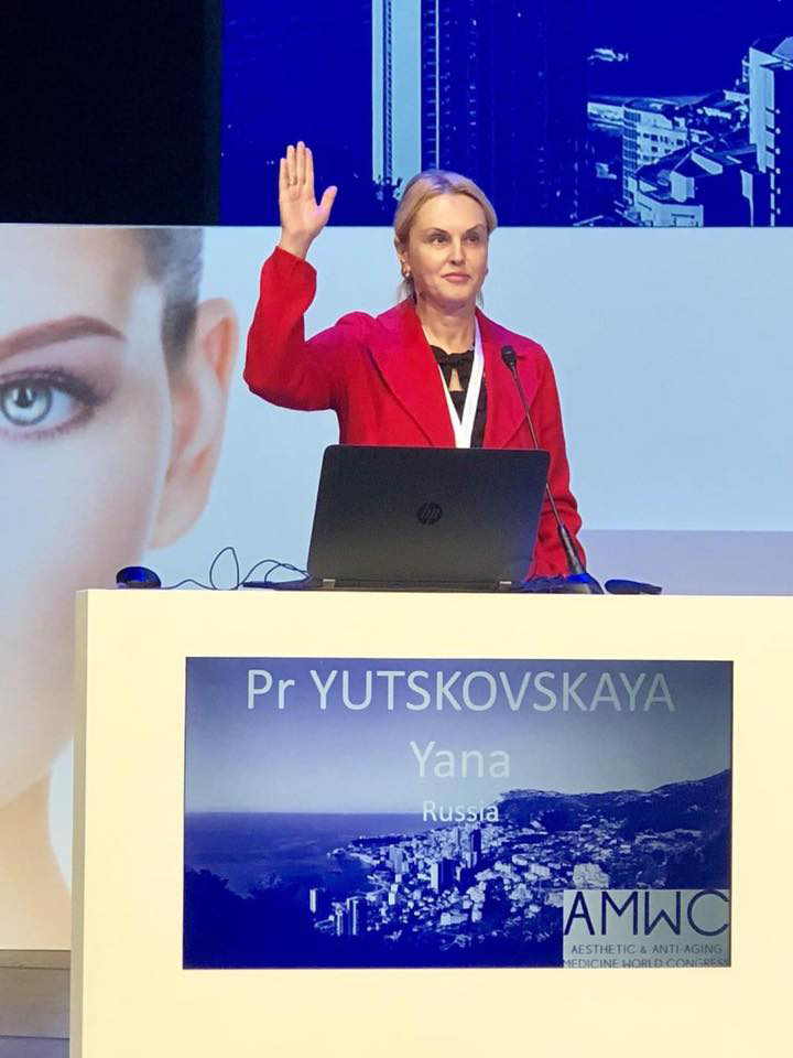 Доктор Яна Юцковская поделилась впечатлениями от продукта Hyalual 1.1% на AMWC 2019